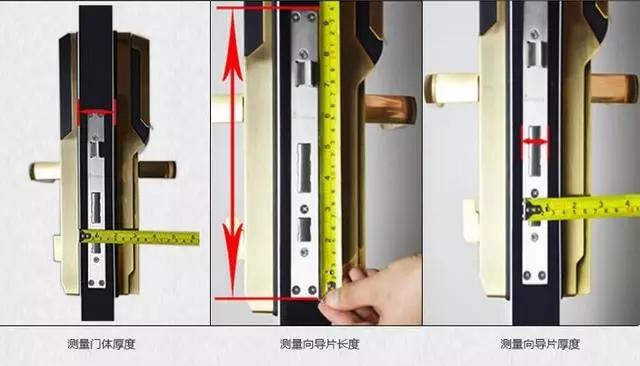 宝山开锁公司：智能锁安装为什么需要专业师傅？